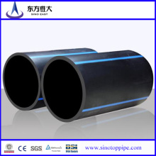 Hot Sale! HDPE Plastic Pipe Suppliers in China